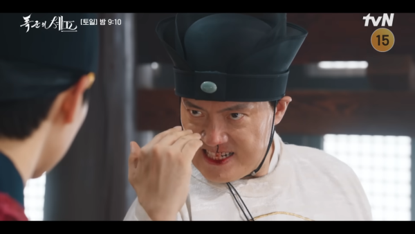 暴君的廚師引發不少爭議（圖片來源：YouTube@tvNDRAMA_official）