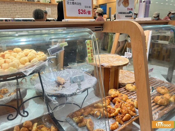 打風都唔買!所有杯麵被掃光唯獨剩熊本熊碗麵 網民︰咸到核爆好複雜