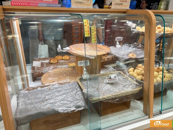 打風都唔買!所有杯麵被掃光唯獨剩熊本熊碗麵 網民︰咸到核爆好複雜