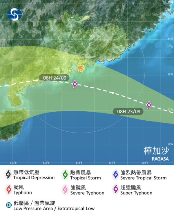 颱風樺加沙｜超強颱風「樺加沙」襲港在即 港鐵各線服務安排一覽 