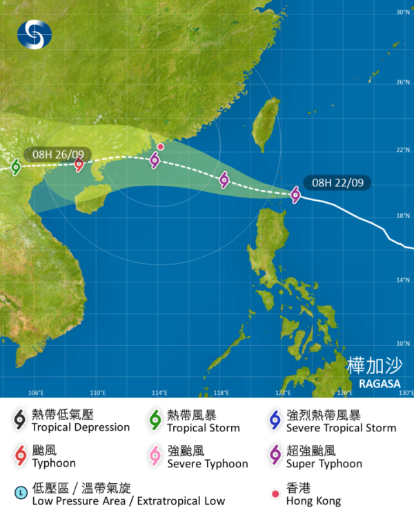 颱風樺加沙｜超強颱風「樺加沙」襲港在即 港鐵各線服務安排一覽 