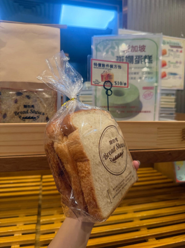 颱風樺加沙｜香港颱風信號歷史 2/5/6/7號風球有幾勁？天文台詳解淘汰原因