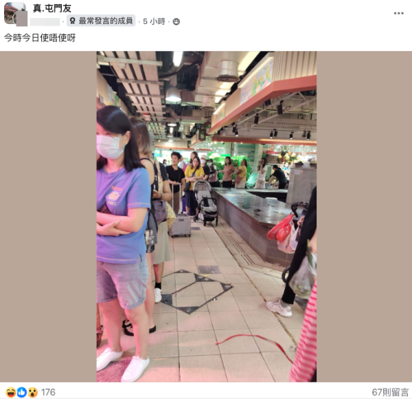 颱風樺加沙｜記者直擊港人打風買餸潮！街市逼爆如羅湖過關 超市一蔬菜竟無人吼？