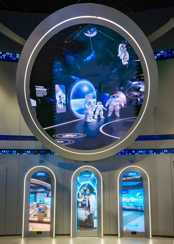 深圳科學技術館近千項互動展項 6大特效影院親子遊好去處 