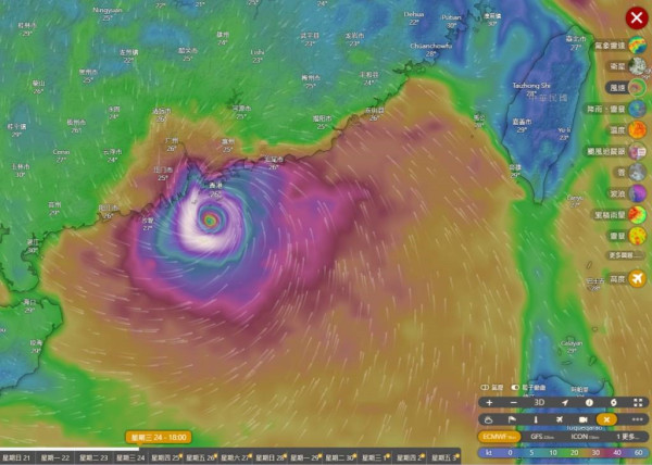 颱風樺加沙︱8大家居防風措施 打風不宜開冷氣？哪款膠紙最安全？