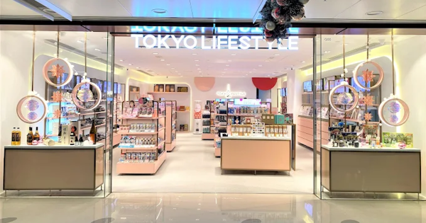 九龍灣連鎖美妝店清貨大減價！全場低至3折！超抵價入手日本化妝護膚品 