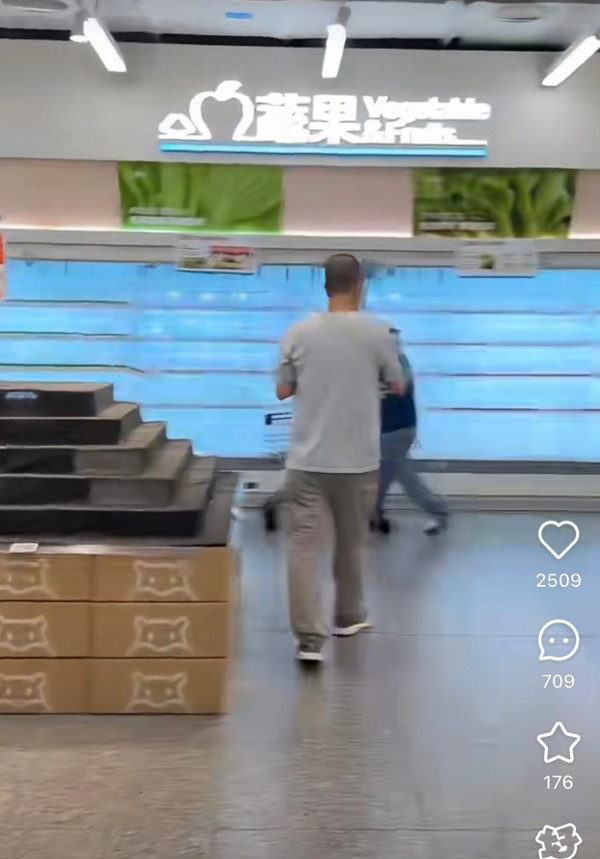 颱風樺加沙|深圳超市貨架被搶購一空!颱風天「賣剩蔗」一覽 第一位當之無愧