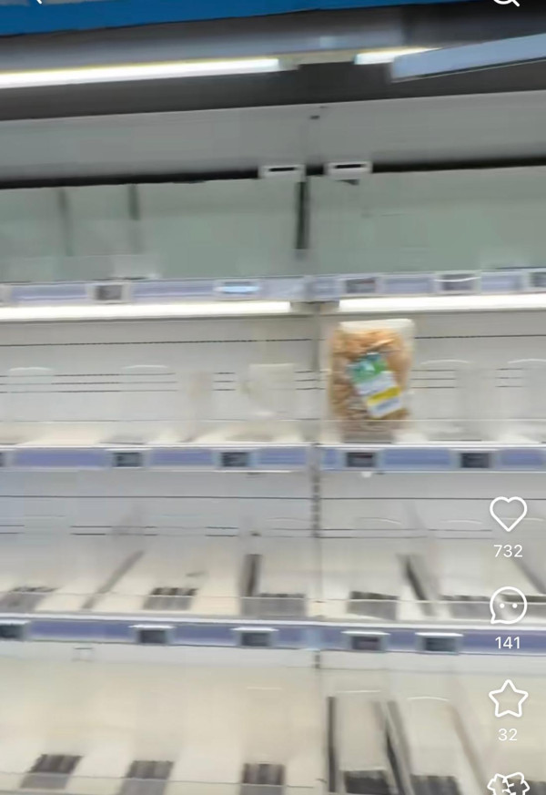 颱風樺加沙|深圳超市貨架被搶購一空!颱風天「賣剩蔗」一覽 第一位當之無愧