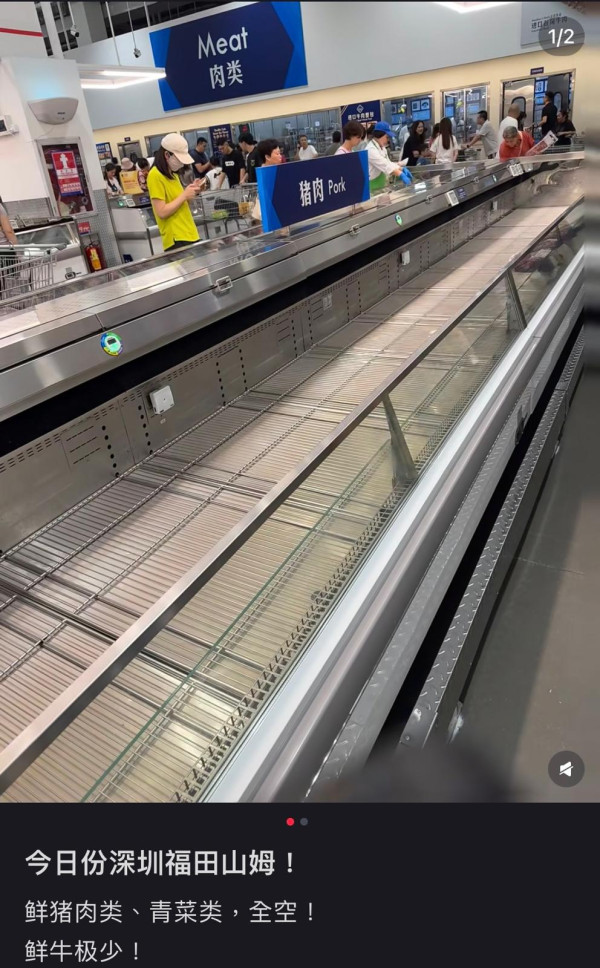 颱風樺加沙|深圳超市貨架被搶購一空!颱風天「賣剩蔗」一覽 第一位當之無愧