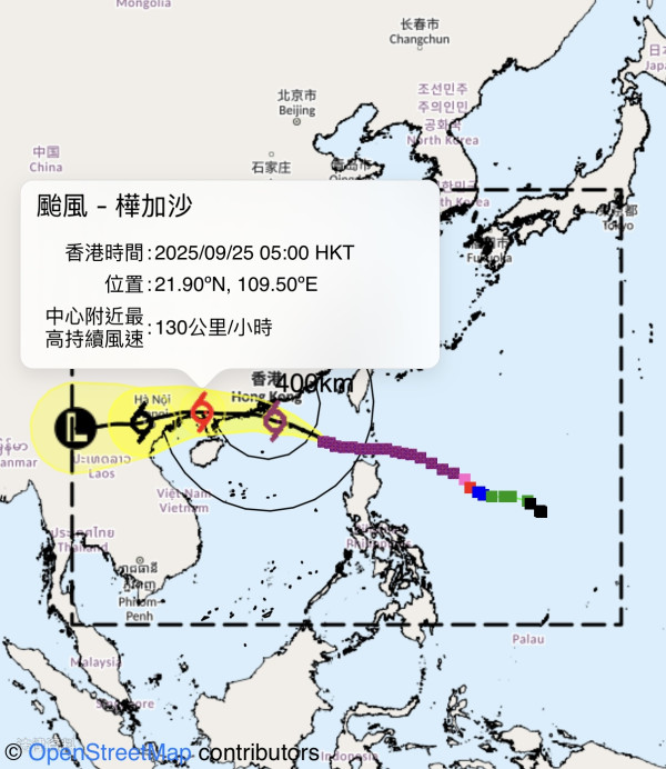 打風｜颱風吹襲爆玻璃窗點算？林超英提醒「切勿用東西封口」教用2招應對險境