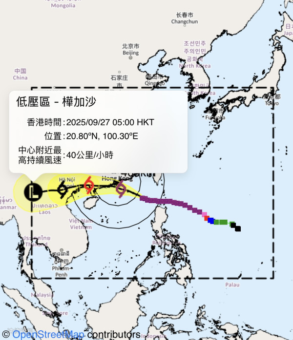 打風｜颱風吹襲爆玻璃窗點算？林超英提醒「切勿用東西封口」教用2招應對險境