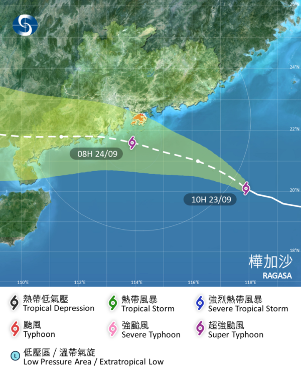 颱風樺加沙|旅客注意!香港各航空公司班次、高鐵改站、港珠澳大橋泊車消息(不斷更新)