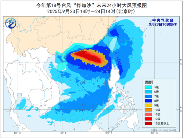 颱風樺加沙|旅客注意!香港各航空公司班次、高鐵改站、港珠澳大橋泊車消息(不斷更新)