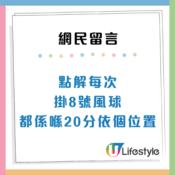 颱風樺加沙｜天文台超前部署掛8號波神秘「3個字」暗藏玄機獲網民讚好？