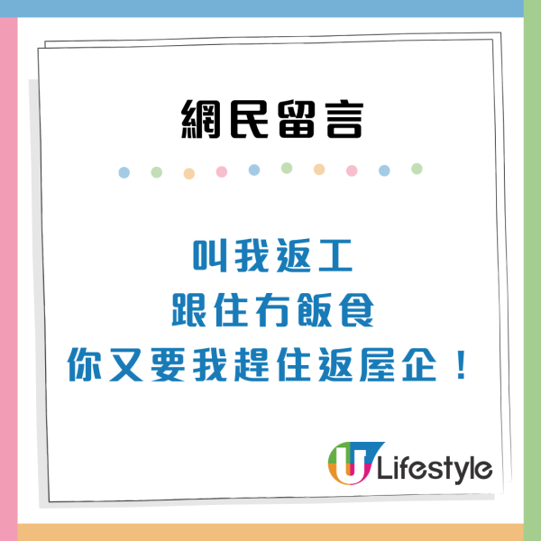 颱風樺加沙｜天文台超前部署掛8號波神秘「3個字」暗藏玄機獲網民讚好？