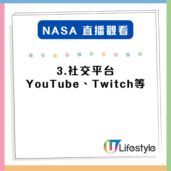 打風｜車主創意迎戰九號風球 電動車加裝一物 網民熱議會變玩碰碰車？