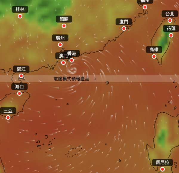 颱風樺加沙｜天文台超前部署掛8號波神秘「3個字」暗藏玄機獲網民讚好？