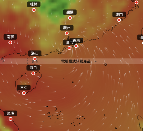 颱風樺加沙｜天文台超前部署掛8號波神秘「3個字」暗藏玄機獲網民讚好？
