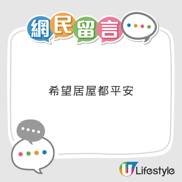 八達通推「隨意乘」超級通行證 免費搭港鐵巴士 跨境澳門內地都啱用