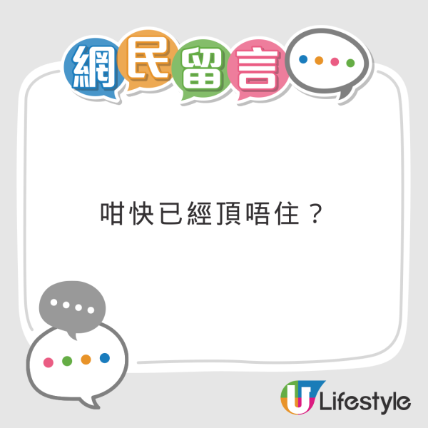 八達通推「隨意乘」超級通行證 免費搭港鐵巴士 跨境澳門內地都啱用