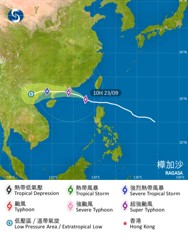 颱風樺加沙｜澳門內港水位高度錄得逾1.3米 部份地區暫停供電 料風力將達12級颶風或以上 