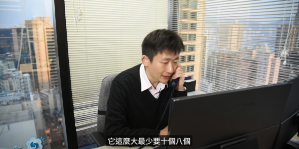 颱風樺加沙｜飛行服務隊直擊「樺加沙」中心！穿過風眼拍攝內部結構！料稍後天氣急轉直下