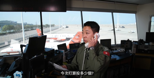 颱風樺加沙｜飛行服務隊直擊「樺加沙」中心！穿過風眼拍攝內部結構！料稍後天氣急轉直下