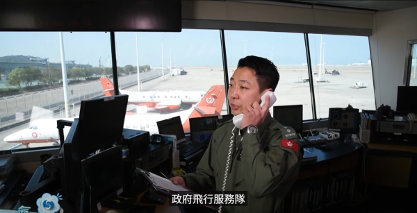 颱風樺加沙｜飛行服務隊直擊「樺加沙」中心！穿過風眼拍攝內部結構！料稍後天氣急轉直下
