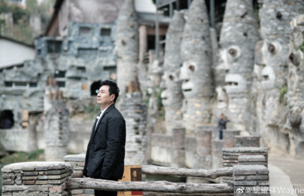 圖片來源：微博@黎耀祥Wayne