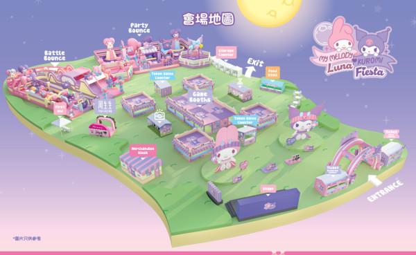 My Melody x Kuromi主題跑10月西九開跑！一連3日嘉年華！門票/選手包/獎牌/活動日期