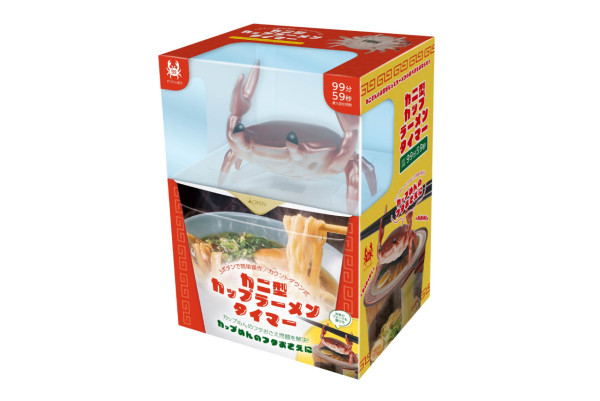 日本首創臥巴「移動膠囊酒店」12月全程躺平往返東京高知