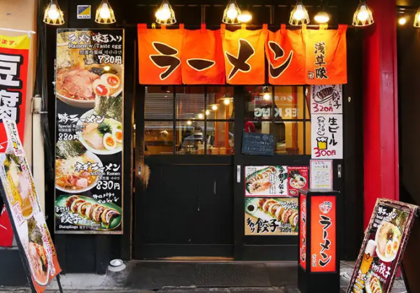 港人一家坐JR播片傾談被大叔叫靜！事主爆粗反擊稱日本人愈嚟愈無禮貌 