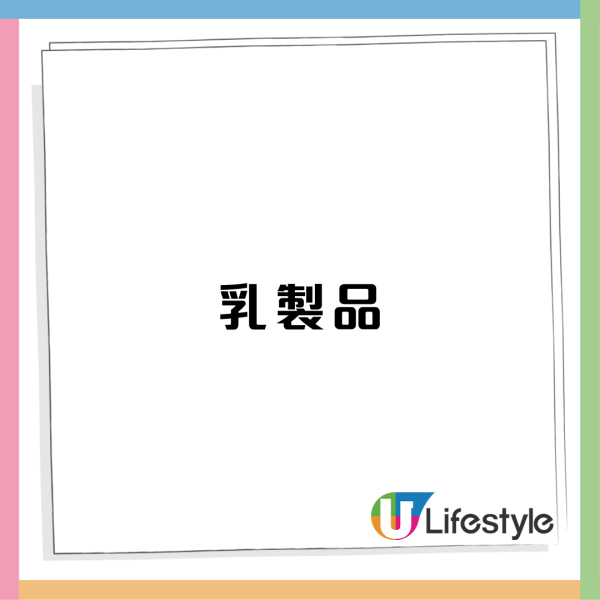 颱風樺加沙｜打風儲糧逾30款必買清單！ 打風必睇健康飽肚＋長時間保存