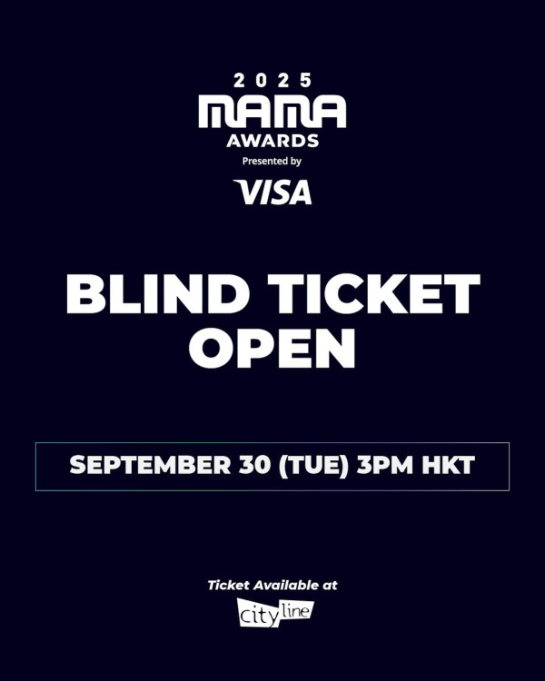MAMA香港2025｜韓國MAMA頒獎禮11月啟德主場館 門票／票價／公開發售日期／座位表（不斷更新）