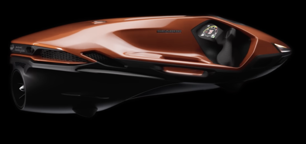 首款純電林寶堅尼現身 沒有四個車輪不能上馬路