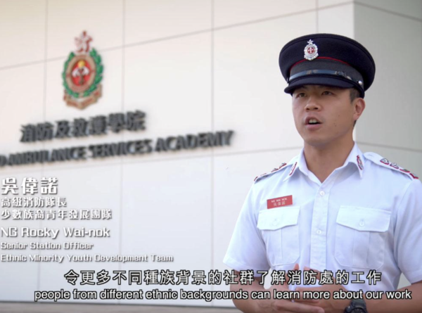 吳偉豪大哥為消防區長（圖片來源：TVB）