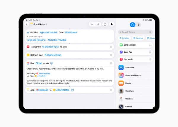 Apple Intelligence 繁體中文支援登陸 iOS 26.1 Developer Beta 即睇更新重點