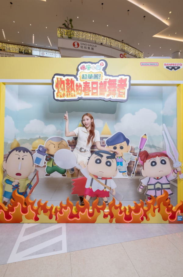 奧海城 2025 Banpresto EXPO 人氣動漫《海賊王》《鏈鋸人》必搶會場限定商品