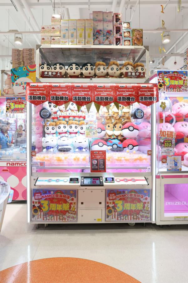 Chiikawa 遠征上海首設專賣店 粉絲黃牛排隊瘋搶 豪買過20袋公仔吊飾