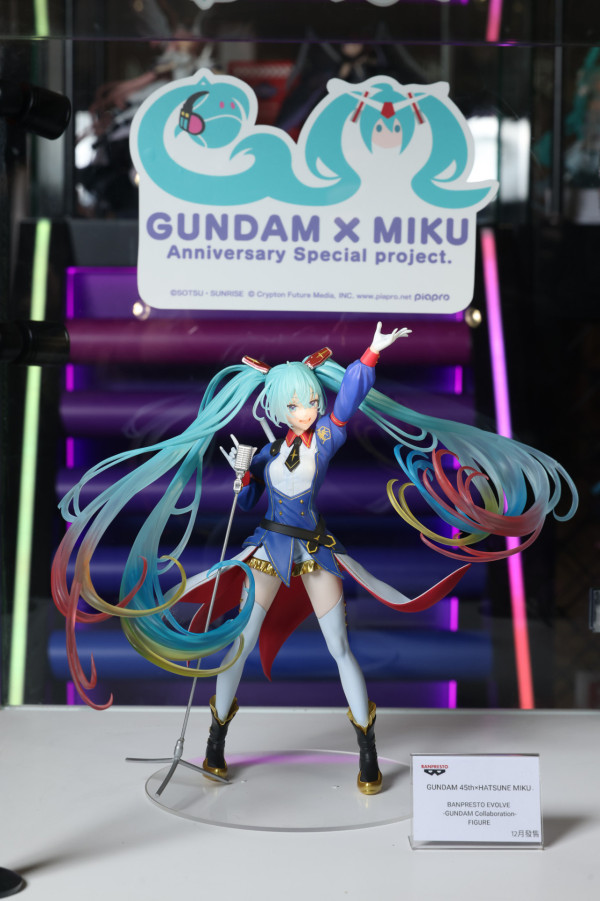 奧海城 2025 Banpresto EXPO 人氣動漫《海賊王》《鏈鋸人》必搶會場限定商品