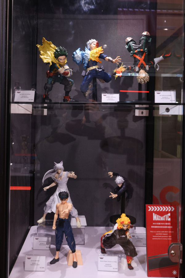 奧海城 2025 Banpresto EXPO 人氣動漫《海賊王》《鏈鋸人》必搶會場限定商品