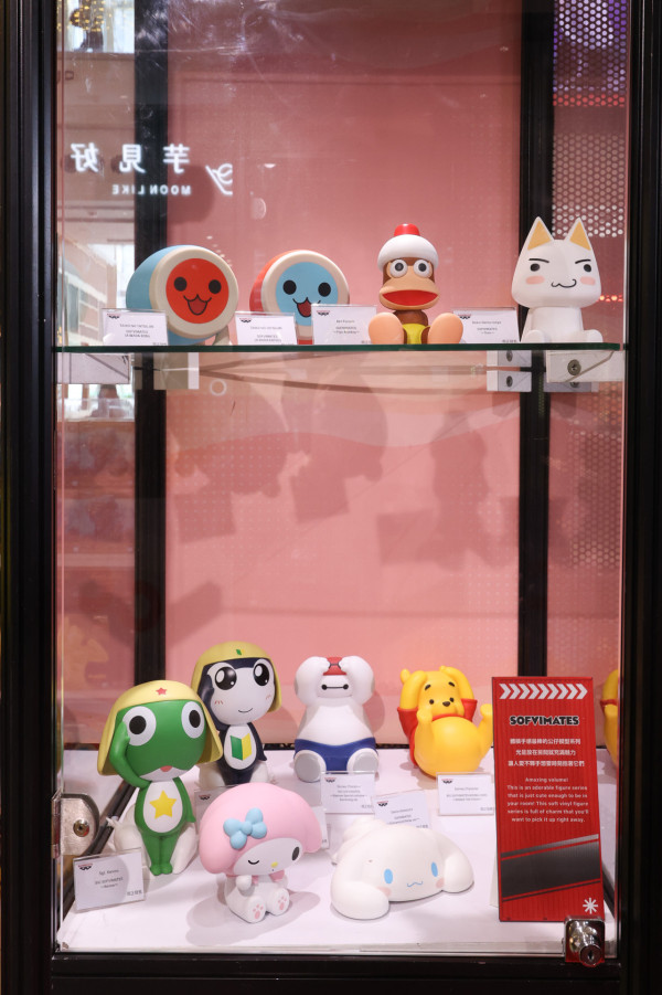 奧海城 2025 Banpresto EXPO 人氣動漫《海賊王》《鏈鋸人》必搶會場限定商品