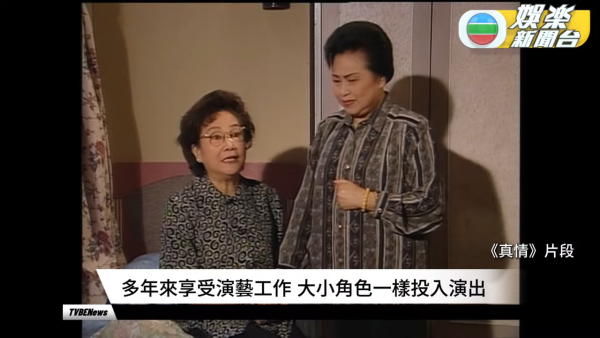 黎宣離世｜超強颱風下黎宣設靈提早出殯 二女透露母親遺願 姪女黎姿致送花牌