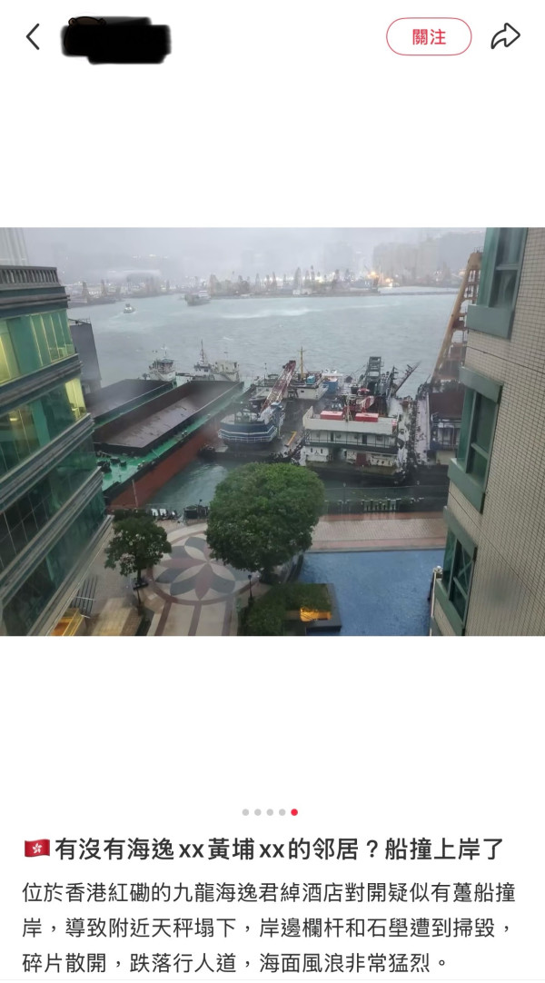 颱風樺加沙｜全港各區現恐怖風暴潮！長洲沙灘遭海水淹沒、貨櫃屋跌落海網喊似海嘯