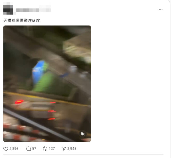 打風｜十號風球住宅災情速報 外牆喉管斷裂 抽氣扇被吹走唯有咁解決