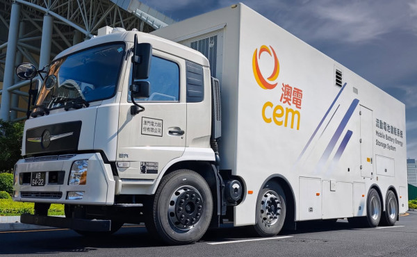 颱風樺加沙吹襲，澳門內港水位高度錄得逾1.3米。