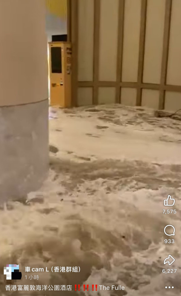 颱風樺加沙｜港人趣味兼實用防風措施 用尿片包好抽氣扇 窗邊堆滿可愛「鯊包」？