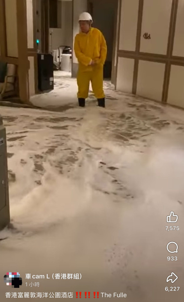 颱風樺加沙｜港人趣味兼實用防風措施 用尿片包好抽氣扇 窗邊堆滿可愛「鯊包」？