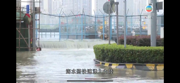 颱風樺加沙吹襲，澳門內港水位高度錄得逾1.3米。