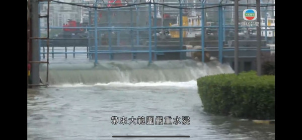 颱風樺加沙吹襲，澳門內港水位高度錄得逾1.3米。